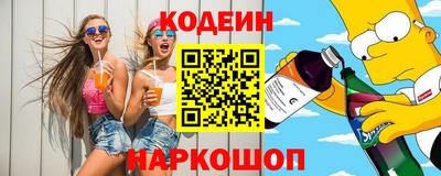 COCAINE Обь
