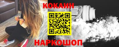первитин Нягань