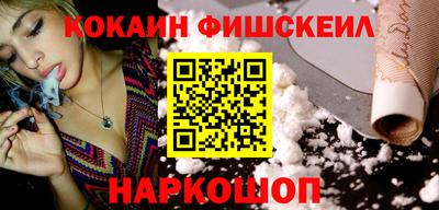 первитин Нягань