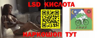 амфетамин Обнинск