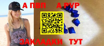 COCAINE Обь