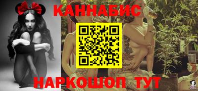 амфетамин Обнинск