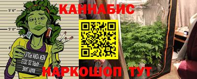 амфетамин Обнинск