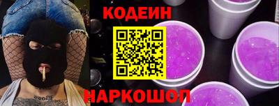 COCAINE Обь
