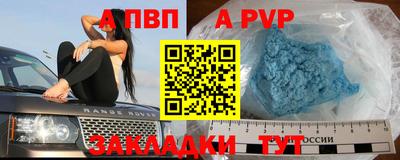 COCAINE Обь