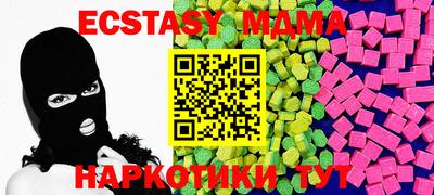 COCAINE Обь