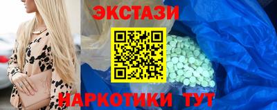 первитин Нягань