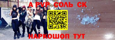 COCAINE Обь
