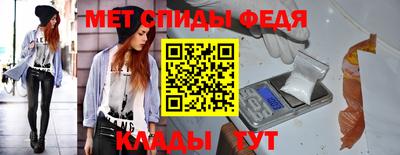 COCAINE Обь