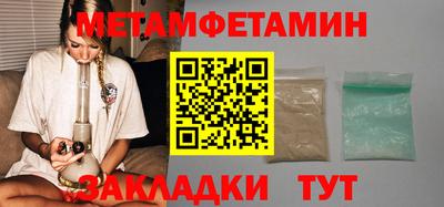 COCAINE Обь