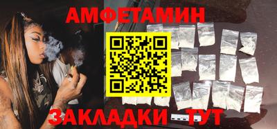 COCAINE Обь