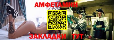COCAINE Обь