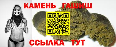 амфетамин Обнинск