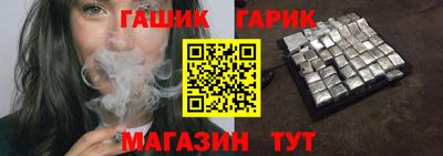 первитин Нягань