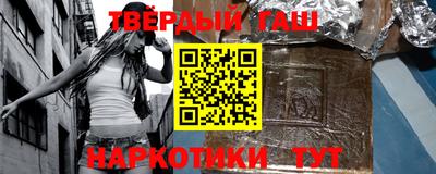 амфетамин Обнинск
