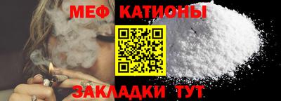 COCAINE Обь