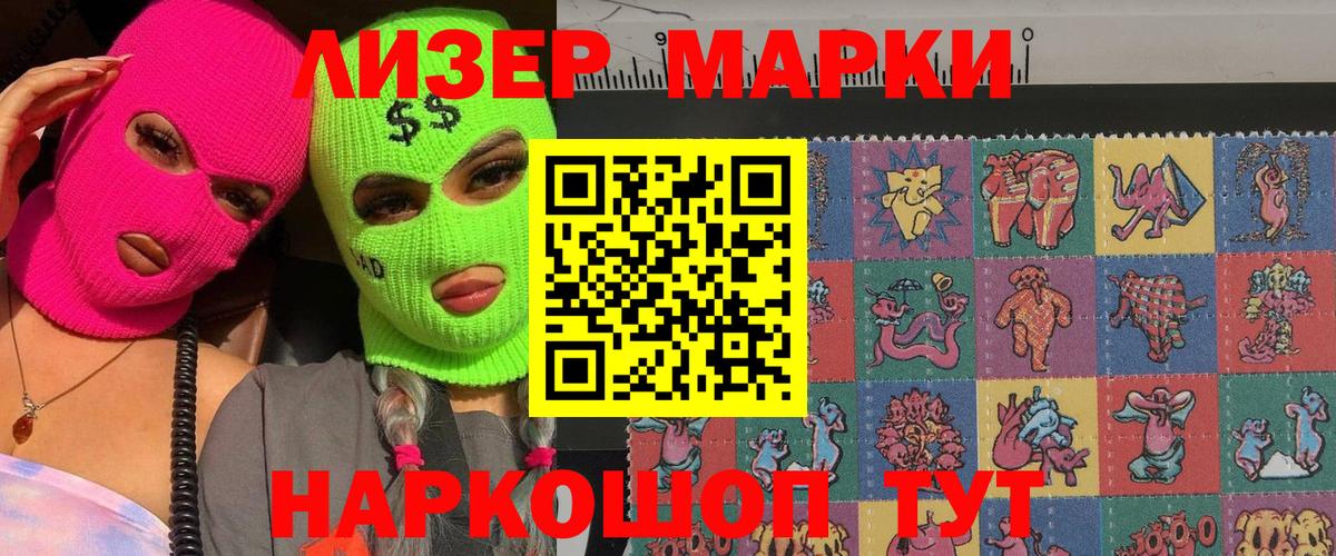 Гашиш  Канабис  COCAIN  МЕТ  Экстази  ГАШИШ  Вход с VPN  Меф МЯУ МЯУ   Томск  Alpha-PVP СОЛЬ кристаллы  Канабис 